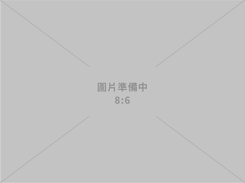 賓志物業管理有限公司